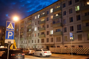 Москва начнет снос пятиэтажек с окраин